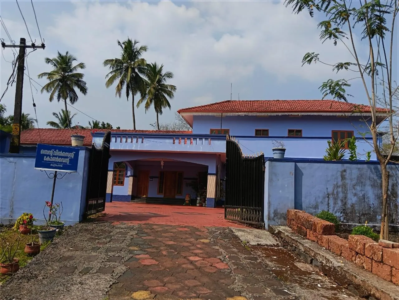 St. Vincent’s Convent, Kuttaparamba